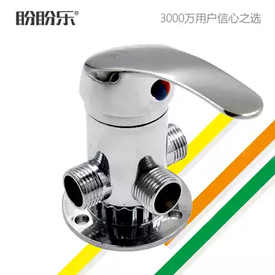 Solar water heater parts mixing valve