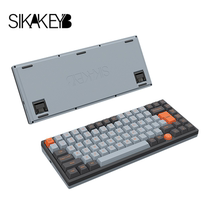 SIKAKEYB Shancheng CK75 e-sports magnetic axis keyboard 83 keys wired adjustable and Mu driver RT game dedicated