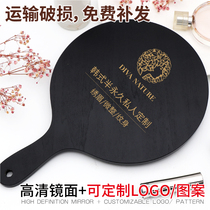 Handheld mirror Custom logos Embroidery Shop Private Booking Special Beauty Salon Advertising Carry-on Portable Lettering
