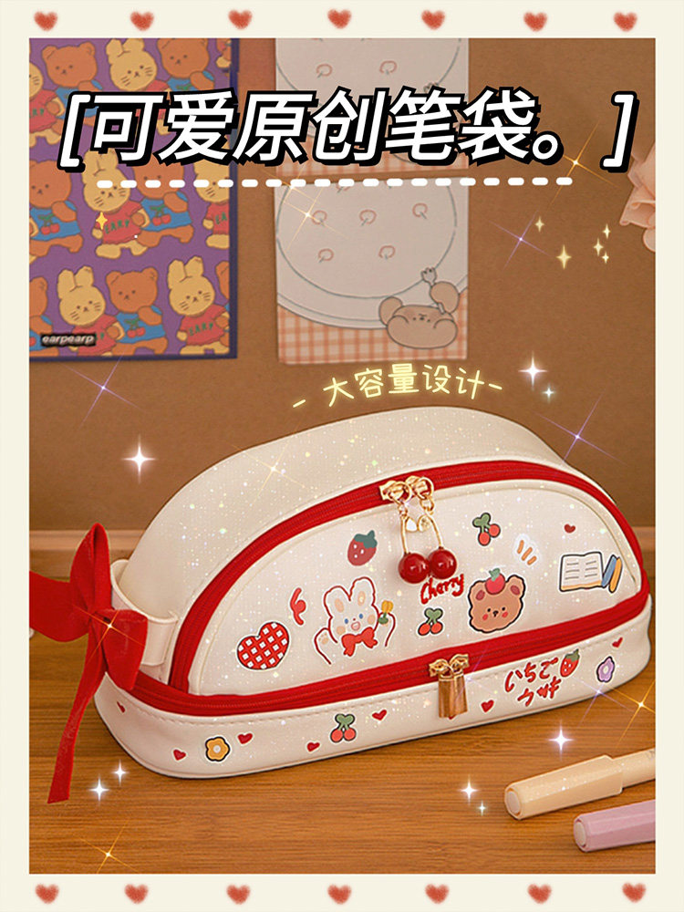Pen bag 2021 new pop middle school student creative sketching art student special Korean version of pen female first birth
