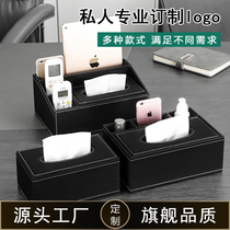 Paper Towel Box Custom Logo Day Style Restaurant Hotel Pumping Cardboard Box Print Hotel Office Guesthouse KTV Brief About Fashion