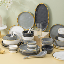 2021 net red bursting cutlery cutlery Joe relocating to new home Dishes Suit Light Extravagant New Modern Family Polynic Plate Shake