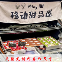 Trunk Stall Street Stalls Street Fairs Sweet Shops Hang Buddger Reserve Boxes Advertising Buds stalls Background cloth Divinity Divine Instrumental Net