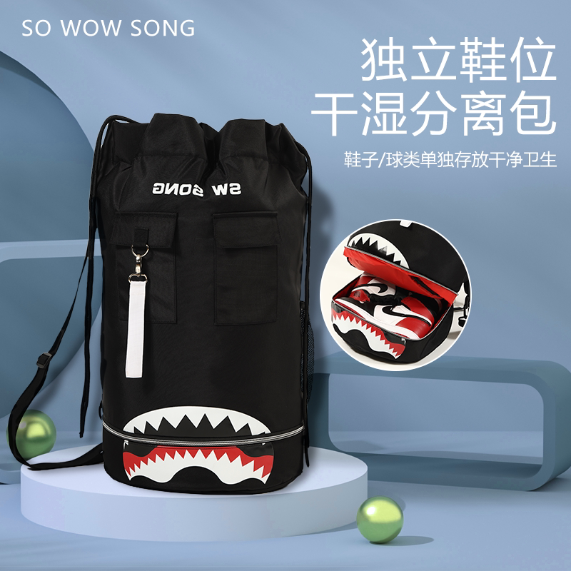 Dry and wet separation swimming bag fitness bag shoe compartment sports waterproof large-capacity backpack women's bundle pocket men's training