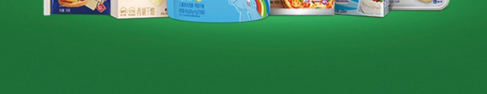 蒙牛 爱氏晨曦 儿童奶酪棒 16支 图21