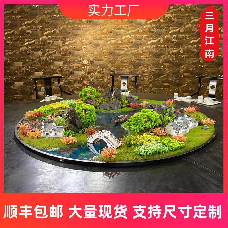 Dining table middle landscape ornaments large round table creative table flower decoration hotel box flower anti-real flower landscaping decoration