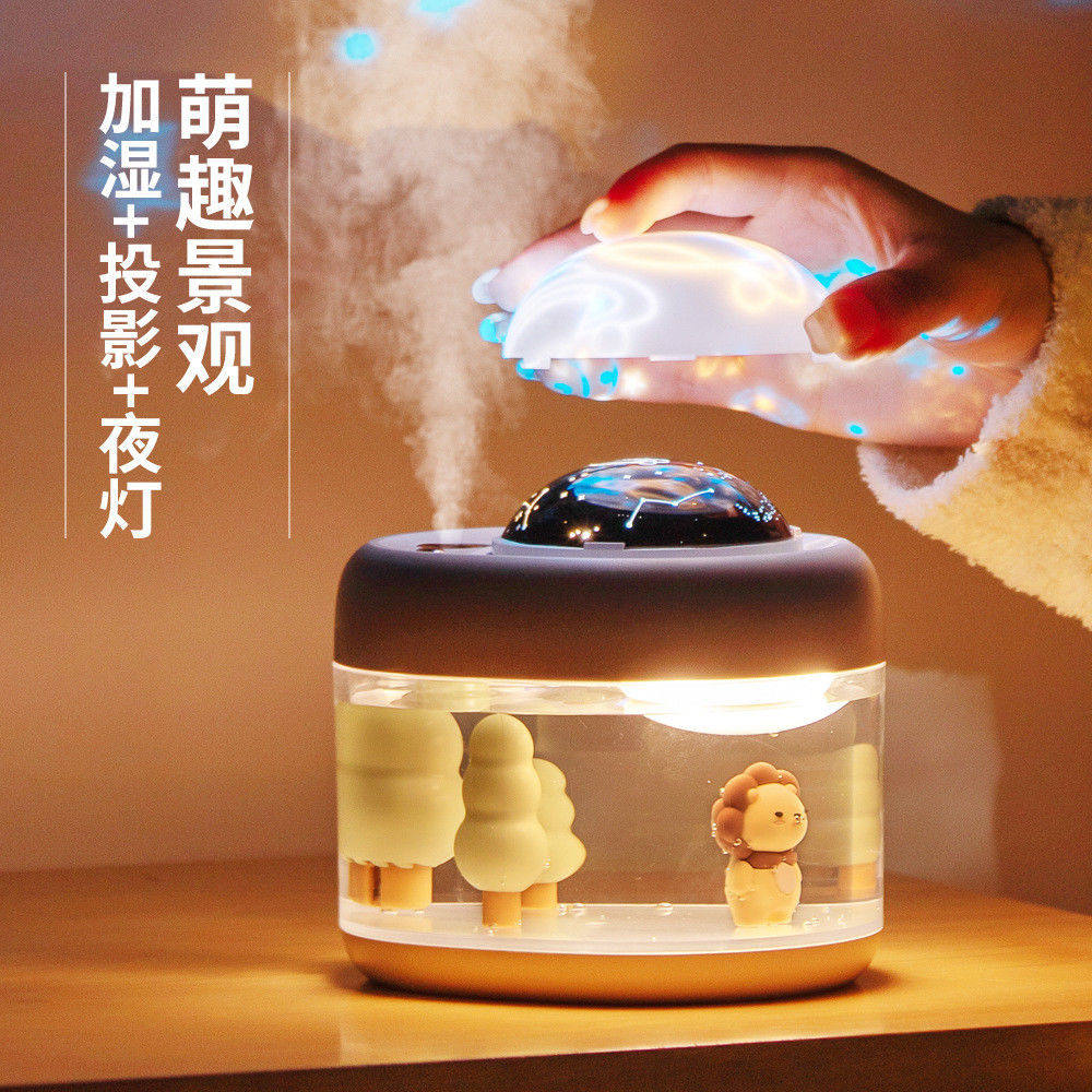 Humidifier USB Microscape Creative Romantic Starry Sky Home Bedroom Gestational Air Moisturizer Gift