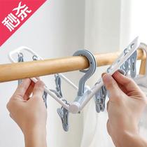 New windproof foldable home q multi-functional multi-clip clothes hanger multi-clip sock clip drying and hanging clothes hanger travel interior
