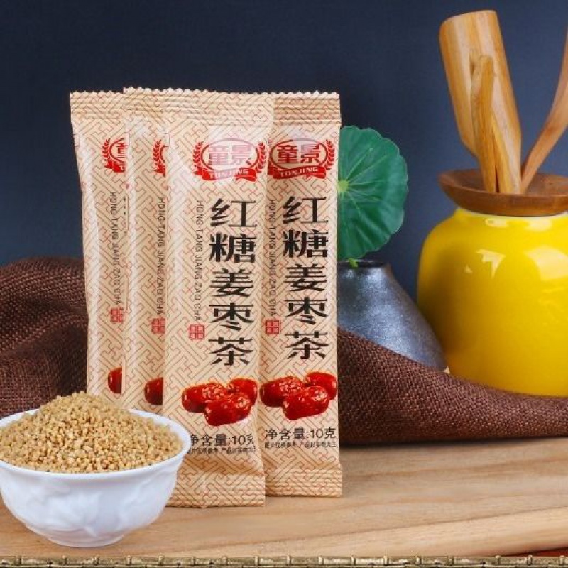Selected 50 pieces of childhood red jujube red ginger ginger tea ginger juju tea small bag packed 10g bulk