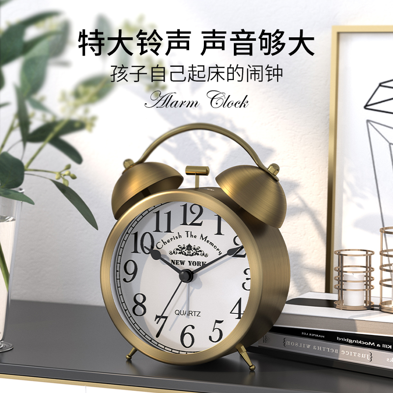 Metal small alarm clock students with children to get up artifacts mechanical super-large volume alarm boy and girl bedroom bedside clock