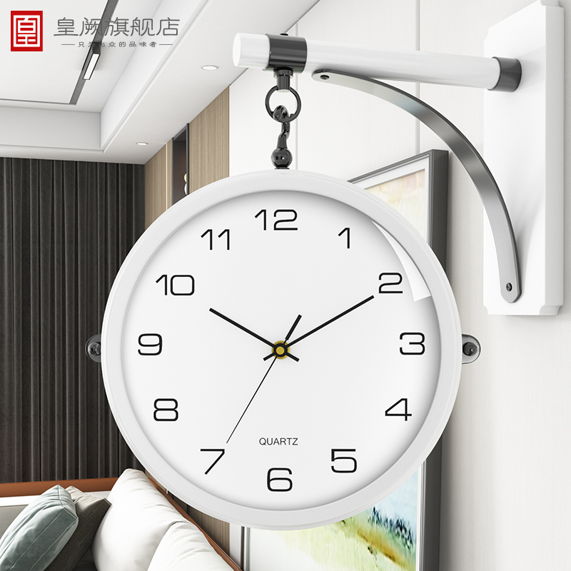 Wooden double-sided clock modern minimalist living room wall wall luxury fashion clock personality European style watch