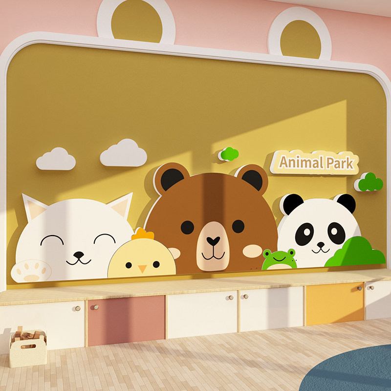 Children's room layout bedside wall decoration cartoon wall stickers three-dimensional kindergarten ring theme self-adhesive sticker painting