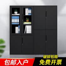  Office file cabinet File cabinet locker steel cabinet Black household bookcase Glass iron cabinet with lock