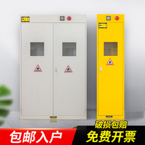 Cylinder cabinet Safety cabinet All-steel explosion-proof acetylene hydrogen nitrogen gas tank Laboratory storage double bottle cylinder cabinet