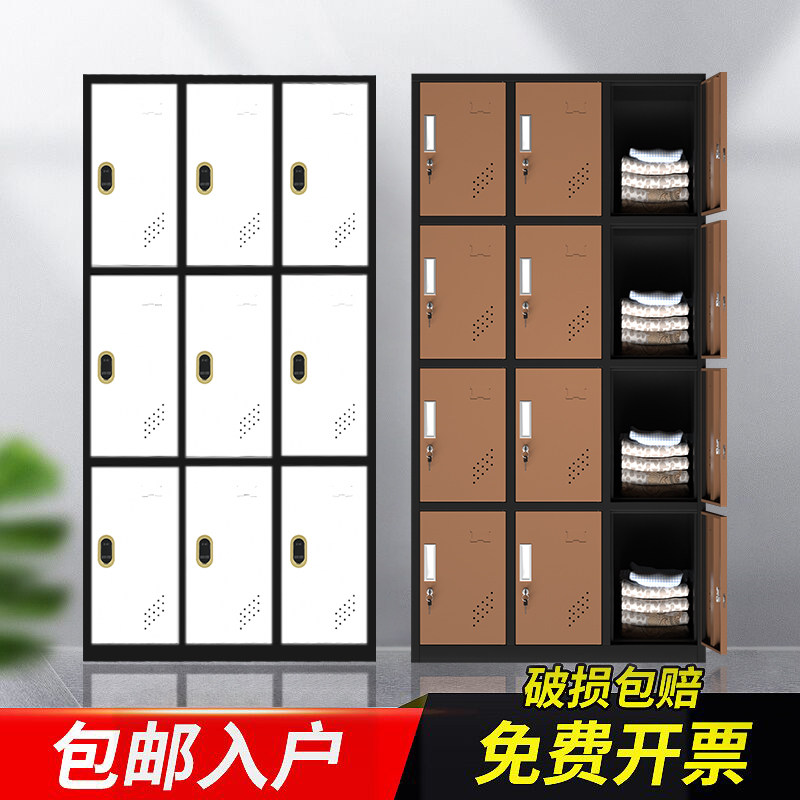 Colored locker tin cabinet with induction lock employee locker gym storage locker bathroom change wardrobe