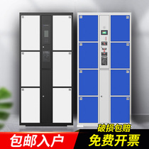  Supermarket electronic storage cabinet WeChat scan code Shopping mall locker unit smart face recognition mobile phone storage cabinet