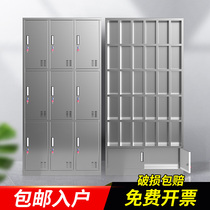  304 stainless steel locker Employee storage cabinet Tea cup cabinet Dust-free workshop shoe cabinet canteen tableware cupboard