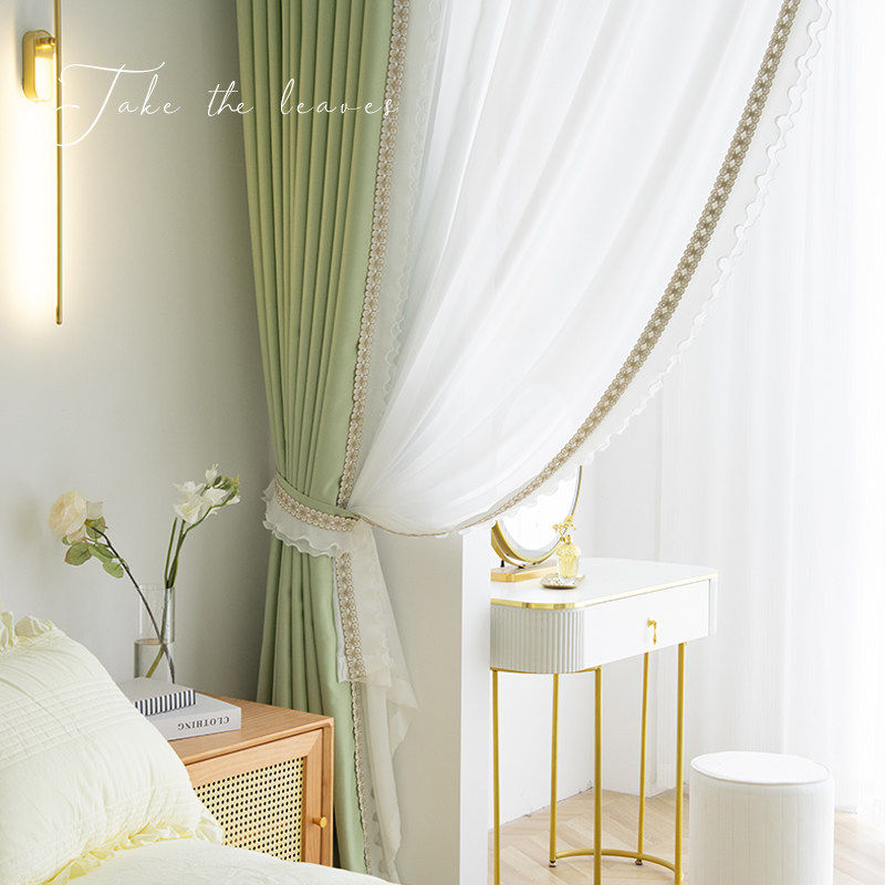 French small fragrance curtains 2022 new living room bedroom ins wind light luxury high-end full shading