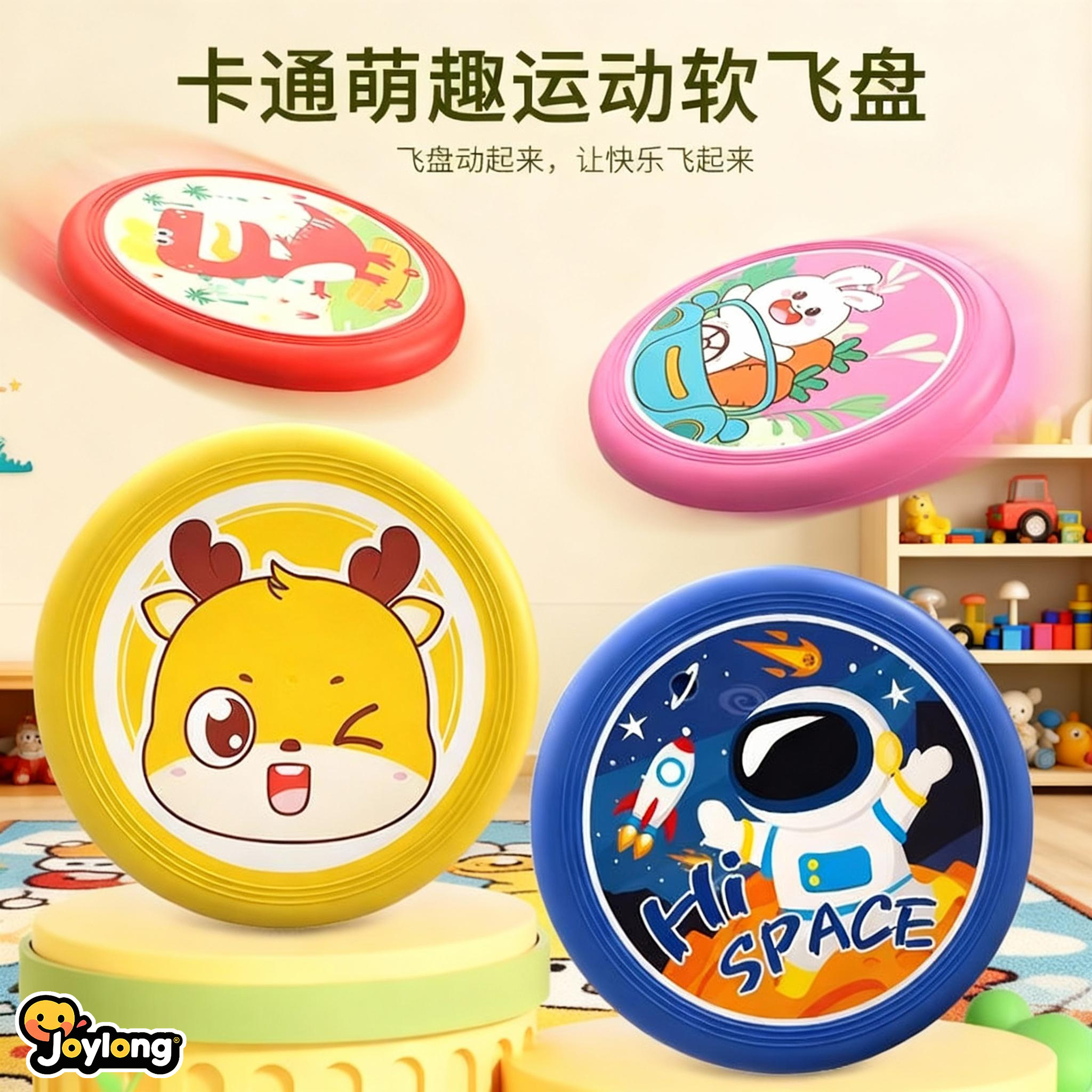 Немецкие детские мягкие качели-фрисби can swing для детского сада, безопасность родителей и детей, спортивные игрушки на открытом воздухе от 1 до 3 лет и старше 6 лет