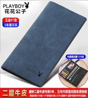 Fruits Blue 03 [Два -слойная ковена