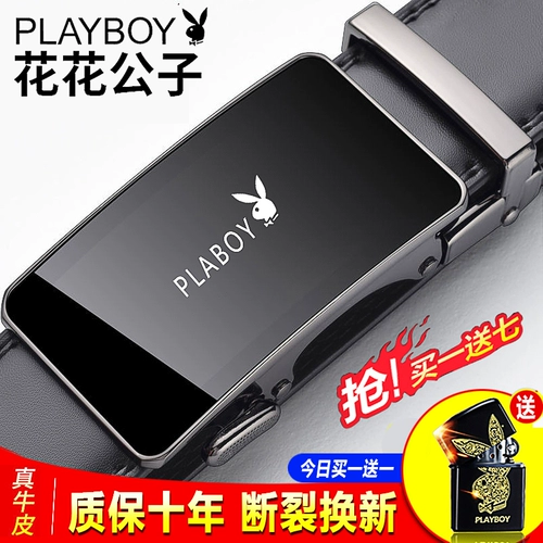 Playboy, мужской ремень, пряжка, штаны, из натуральной кожи