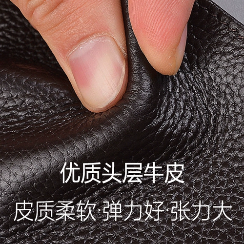 Playboy, длинный бумажник, картхолдер для водительских прав, из натуральной кожи