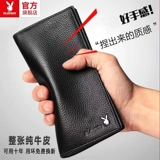 Playboy, длинный бумажник, картхолдер с молнией для водительских прав, коллекция 2023, из натуральной кожи