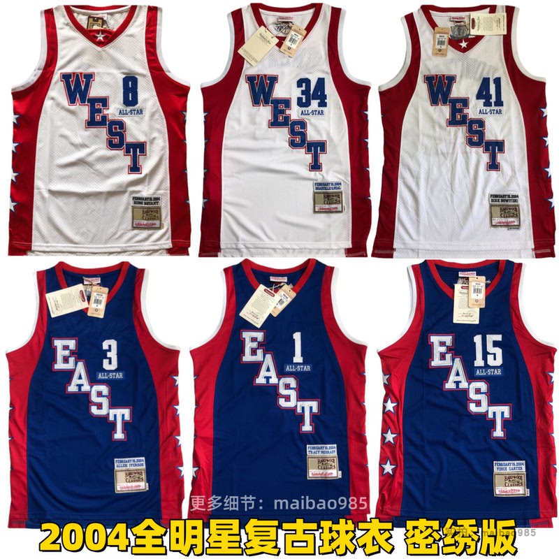 2004 All-Star Jerseys Kobe Carter Iverson Nowitzki Garnett Mcgrady Retro Vest Basketball Uniforms