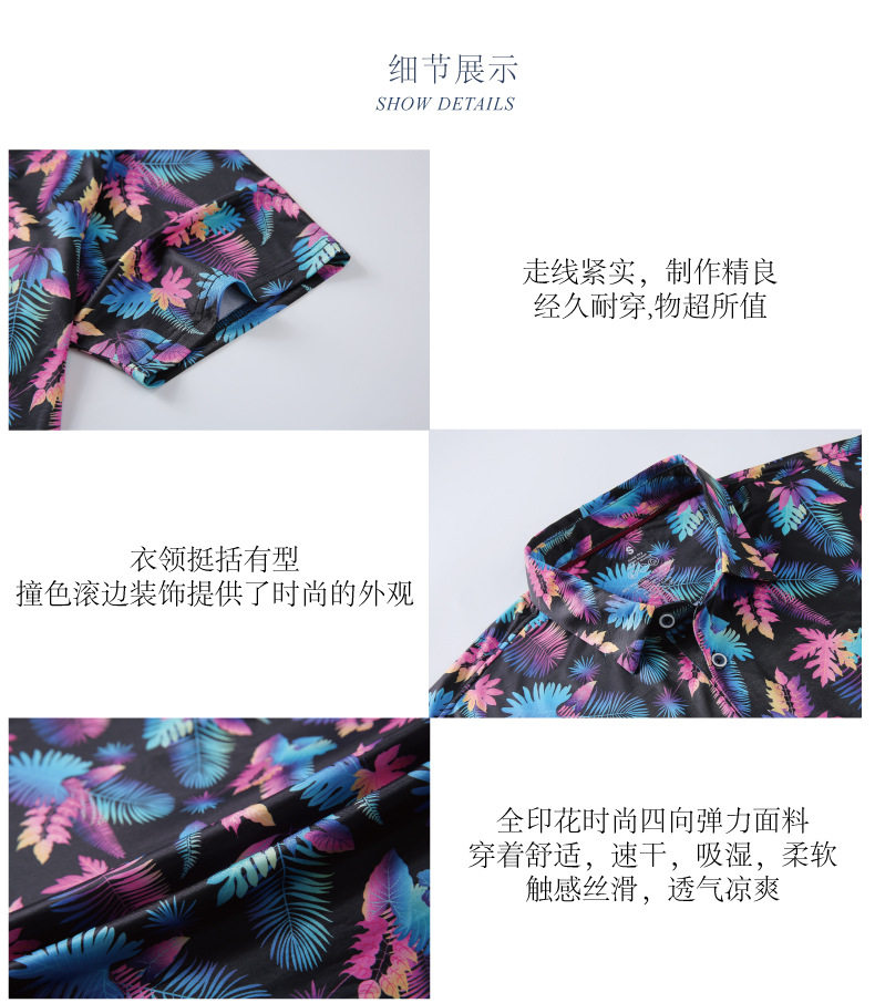 Трансграничная торговля, мужская шелковая летняя футболка polo, европейский стиль, короткий рукав 