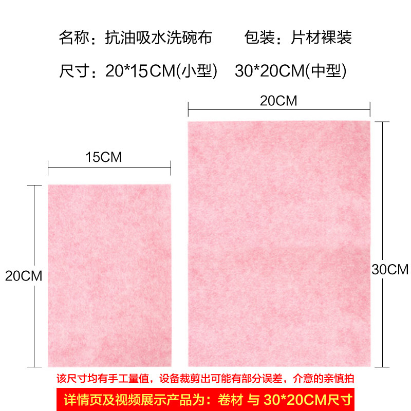 Wash dishwash 50 cloth Water - absorbing lazy coconut shell rag home kitchen rub dishwash cleaning cloth