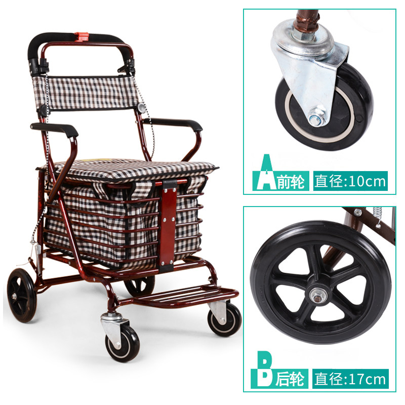 Supermarket shopping cart accessories shopping cart wheel puller bearing folding cart elderly cart can be pushed or sat on the car dedicated