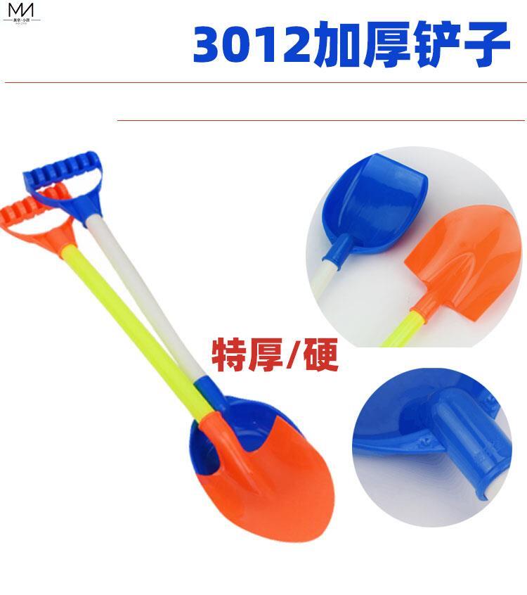 Snow shovel tools children's hairpin toys outdoor snowball fight snowman play snow suit snow shovel spoon pry snow clip