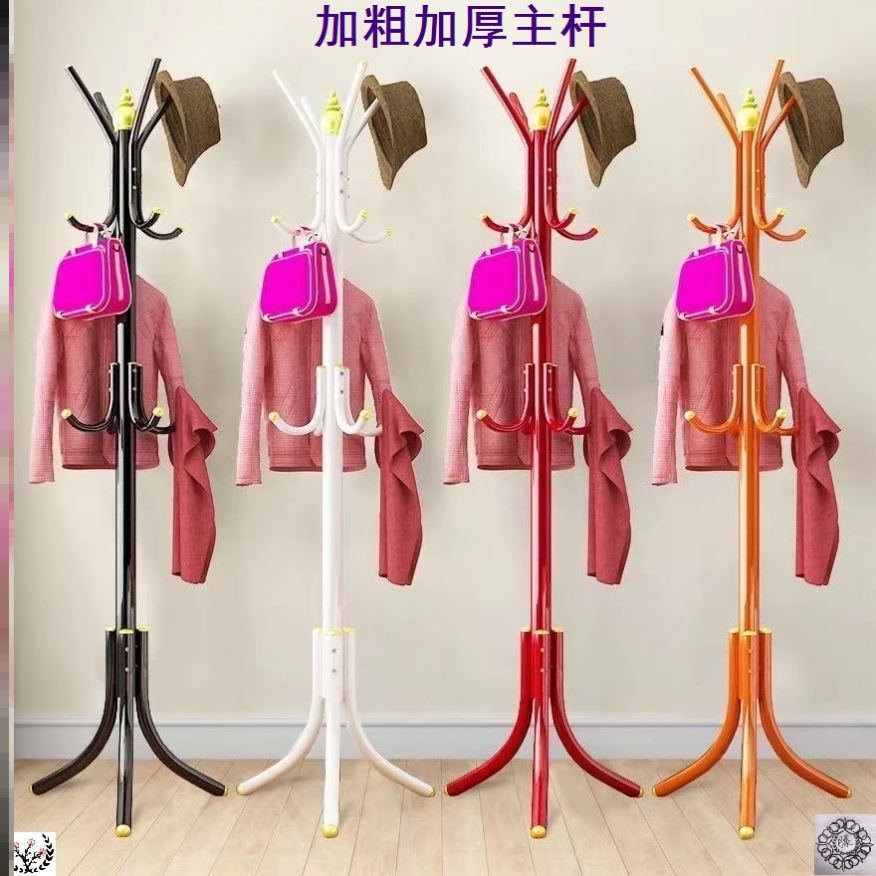 Bedside storage door multifunctional net celebrity hanging clothes bag rack storage tripod for sleeping bedroom clothes