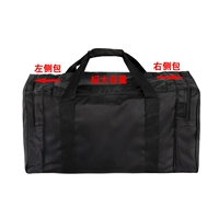 HALAN (Бесполевая блокировки паролей) не черный