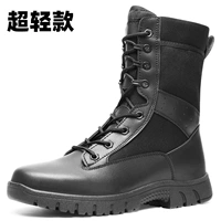 Сверхлегкий, легкий