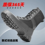 Летние сверхлегкие дышащие сапоги, тактическая высокая спортивная обувь