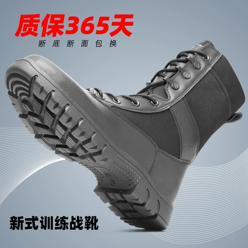 Летние сверхлегкие дышащие сапоги, тактическая высокая спортивная обувь