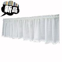 Small Clear New Pint Cute Pendant Ball K Thickened White Yarn Short Curtain Door Curtain Small Curtain Semi-Curtain Coffee Curtain Cabinet Decorated Curtain
