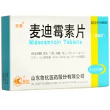 ТАБЛИЦА ЗЕНИ МАДИКИЛЛИН ТАБЛИЧНЫЕ 0,1 Г*24 Таблетки/Коробка для инфекций дыхательных путей, пневмонии мягких тканей и билиарной пневмонии, вызванной геморризальной пневмококковой бактериями и т. Д.