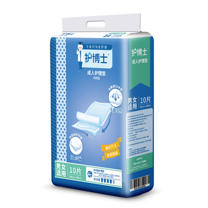 护博士成人护理垫老年隔尿垫