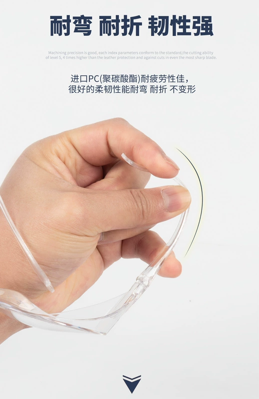 Kính bảo hộ kính bảo hộ chống bụi nam chống gió và chống cát đi xe đạp trong suốt bụi công nghiệp kính bảo hộ lao động chống văng kính bảo hộ trắng