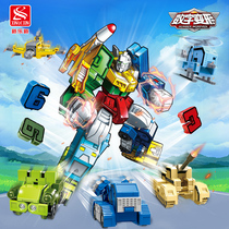 New Music New Deformation Digital Chimera Robot Boy Assemblé 6 Year Old Birthday Gift Children Digital Morphing Toy 8