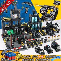 China building blocks city police car military assembly SWAT boy childrens educational toys 6 years old