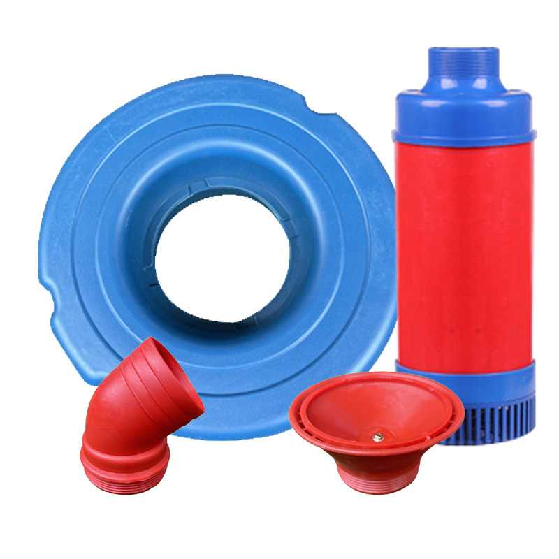 Merrill floating pump aerator accessories 3 inch 4 inch spray elbow floating ball impeller pontoon fish pond aquaculture pumping