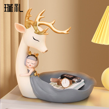 Jinli Nordic Light Luxury Deer Appointment Decoration Home, Living Room, TV Cabinet, Entrance Decoration, Shoe Cabinet, Key Storage