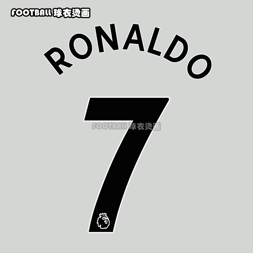 Манчестер United 17-23 Премьер-Лига белая печатная звезда номер №7 Криштиану Роналдо Роналдо вставляемый номер собственный дизайн