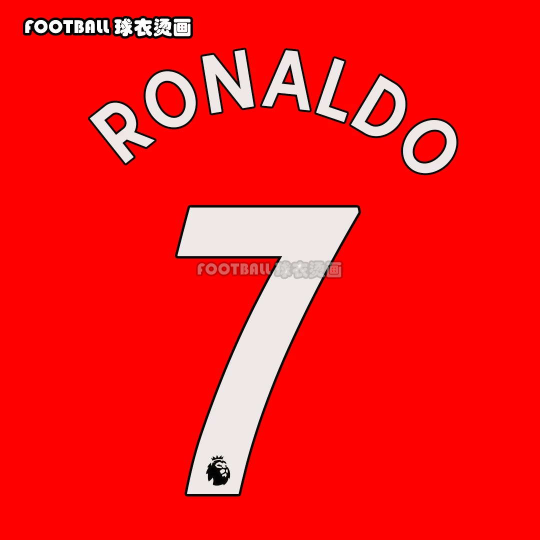 Манчестер United 17-23 Премьер-Лига белая печатная звезда номер №7 Криштиану Роналдо Роналдо вставляемый номер собственный дизайн