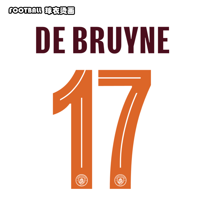 Manchester City 23-24 Away Cup Match Printed Numbers Rodri Haaland Braune Gralish Foden DIY Numbers Manchester City 23-24 Away Cup Match Printed Numbers Rodri Haaland Braune Gralish Foden DIY Numbers
