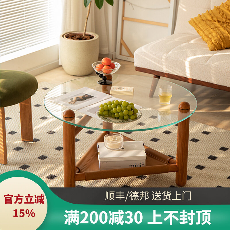 Several small household creative tea table transparent coffee table simple round table round table living room round table
