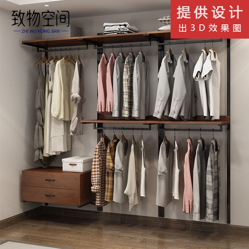 Modern minimalist open wardrobe bedroom wrought iron hanger laminate hanging hanger walk-in coat rack